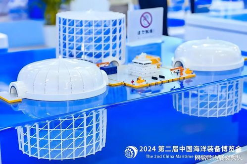 2025中國福州海洋裝備博覽會 聚焦海洋經濟新發展，引領環保技術浪潮