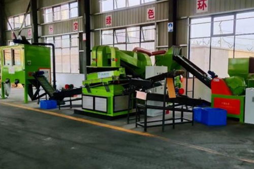 綠色引擎 環境工程、環保技術與節能技術的深度融合與創新